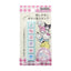 Stamp Snoopy KODOMO NO KAO Pochitto6 Cartoon Message Ink Children Teacher School Homework Office 6 Colors 2205-00