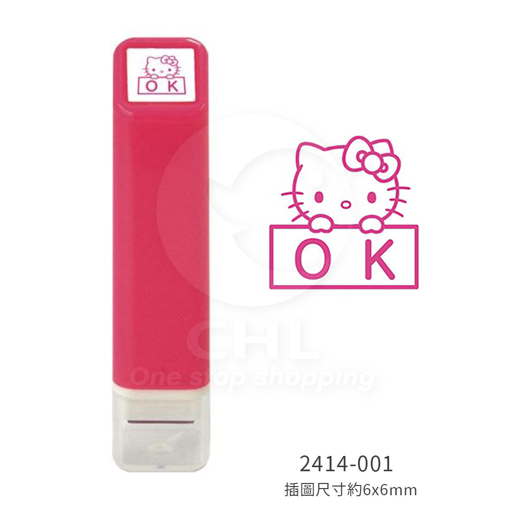 Kodomo No Kao Mini Stamp Sanrio Paintable Stamp Collaboration Hello Kitty Cinnamoroll Kuromi My Melody Hangyodon