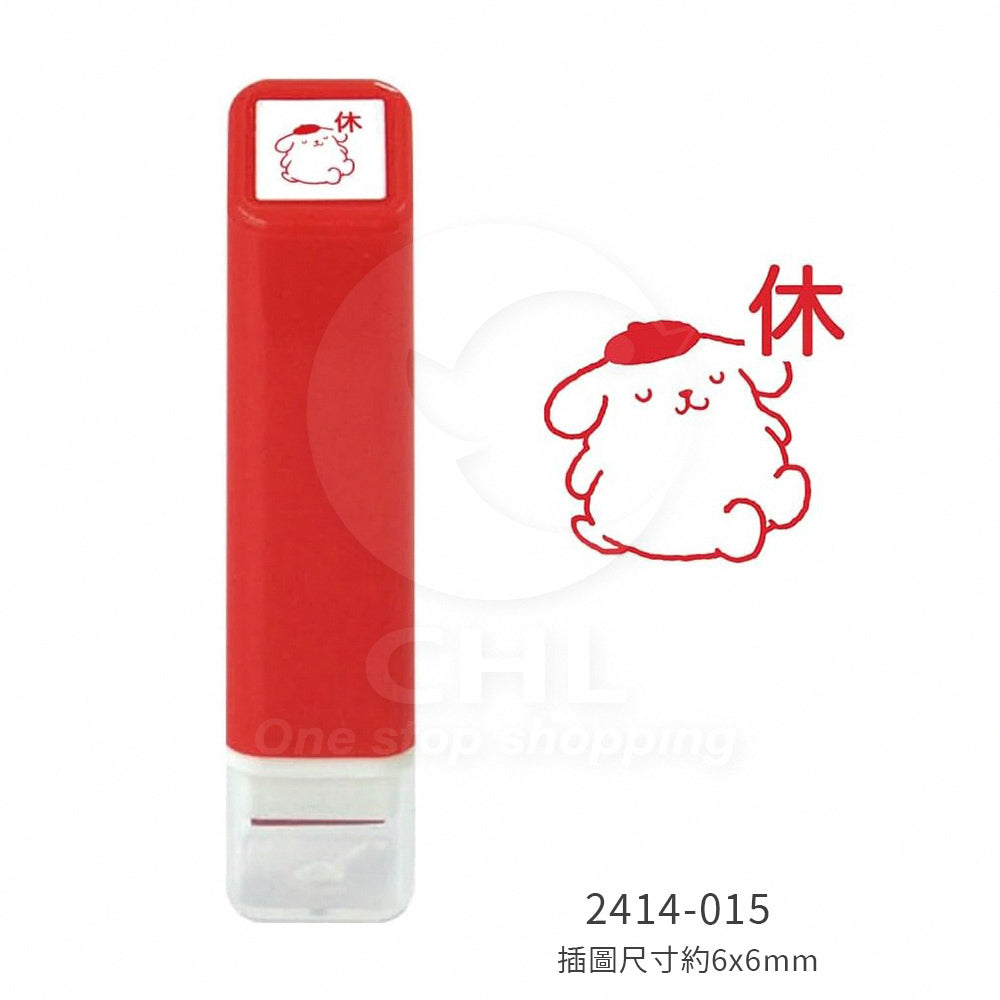 Kodomo No Kao Mini Stamp Sanrio Paintable Stamp Collaboration Hello Kitty Cinnamoroll Kuromi My Melody Hangyodon