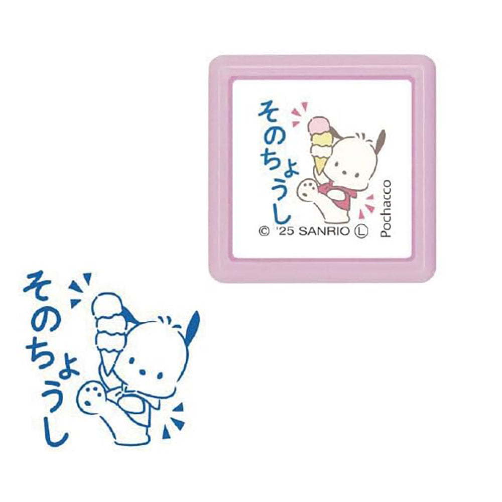 Sanrio × Pokémon × Kodomo no Kao Stamp Series