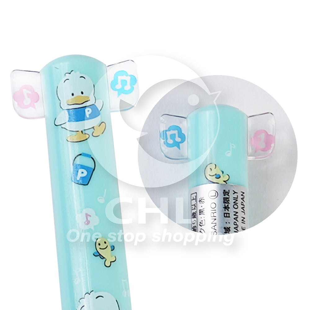 Sakamoto x SANRIO mimi 0.7mm ear pen two-color pen black ink red ink Melody Pom Pom Purin Little Twin Stars Kuromi - CHL-STORE 