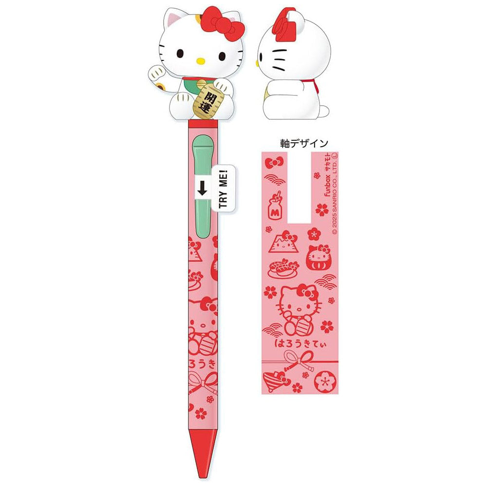 Funbox Disney co-branded 0.7mm moving ball pen Mickey Minnie Donald Duck Winnie the Pooh Mickey Mouse swinging arms cute and funny