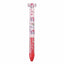 Funbox MiMi 0.7mm black and red ball pen marine life series cute stationery Japanese stationery