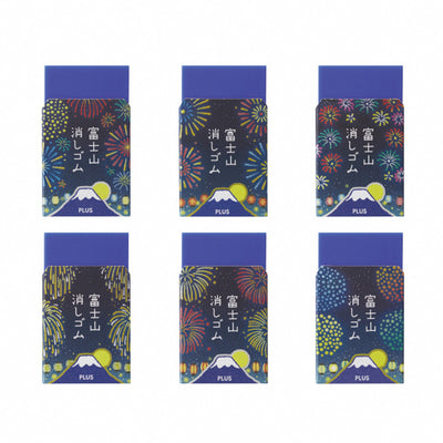 Ditambah 36-591 ERASER FUN CREATIF CREATIF CREATION MOUNT FUJI ERASER Menyenangkan Stasionery Blue Mount Fuji