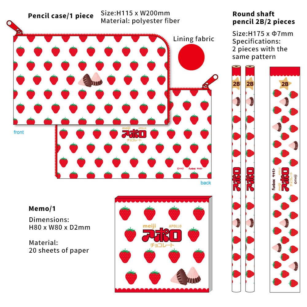 Sakamoto funbox snack series, 3-piece stationery set, 1 pencil case, 2 round pencils, 1 memo, Meiji chocolate, Nissin chicken ramen