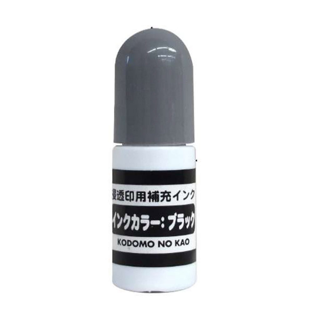 Kodomo No Kao Mini Stamp Refill Special Penetration Stamp Refill Ink Handbook Color Student Continuous Stamp Mini Stamp Special Refill