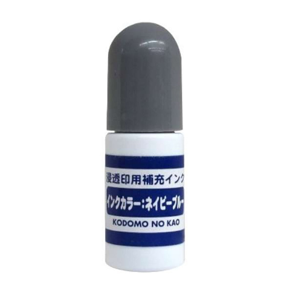 Kodomo No Kao Mini Stamp Refill Special Penetration Stamp Refill Ink Handbook Color Student Continuous Stamp Mini Stamp Special Refill