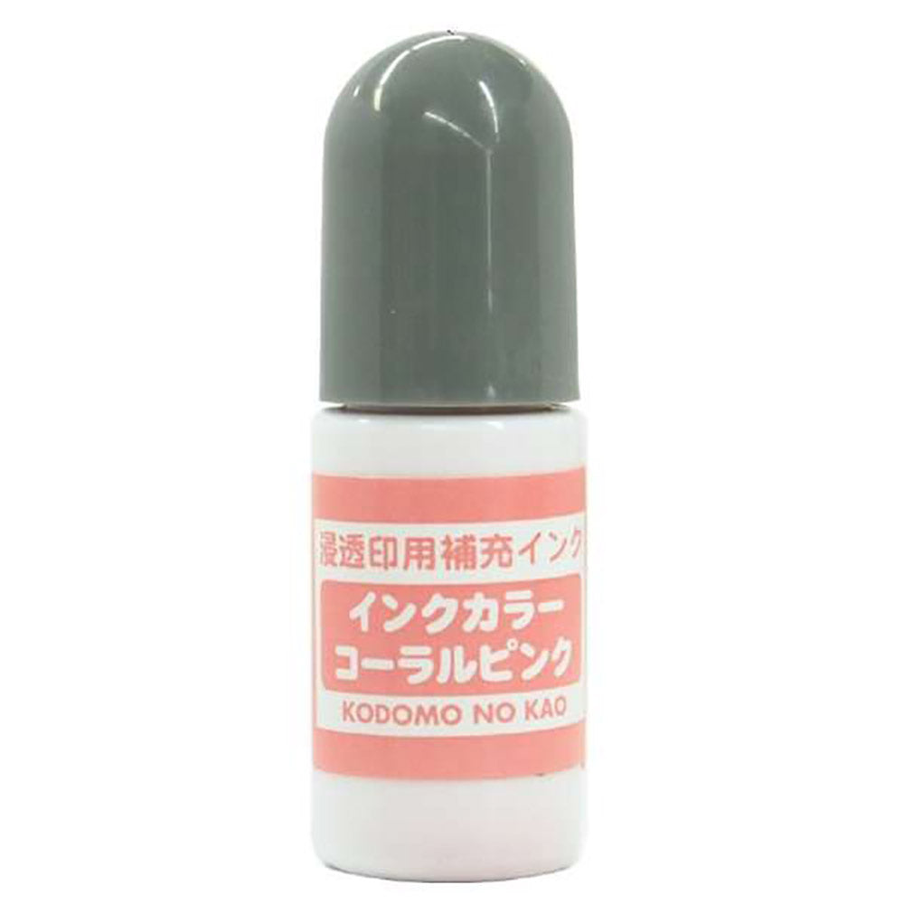 Kodomo No Kao Mini Stamp Refill Special Penetration Stamp Refill Ink Handbook Color Student Continuous Stamp Mini Stamp Special Refill