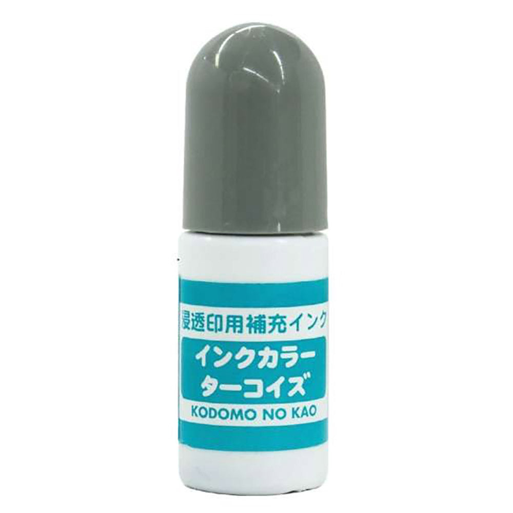 Kodomo No Kao Mini Stamp Refill Special Penetration Stamp Refill Ink Handbook Color Student Continuous Stamp Mini Stamp Special Refill