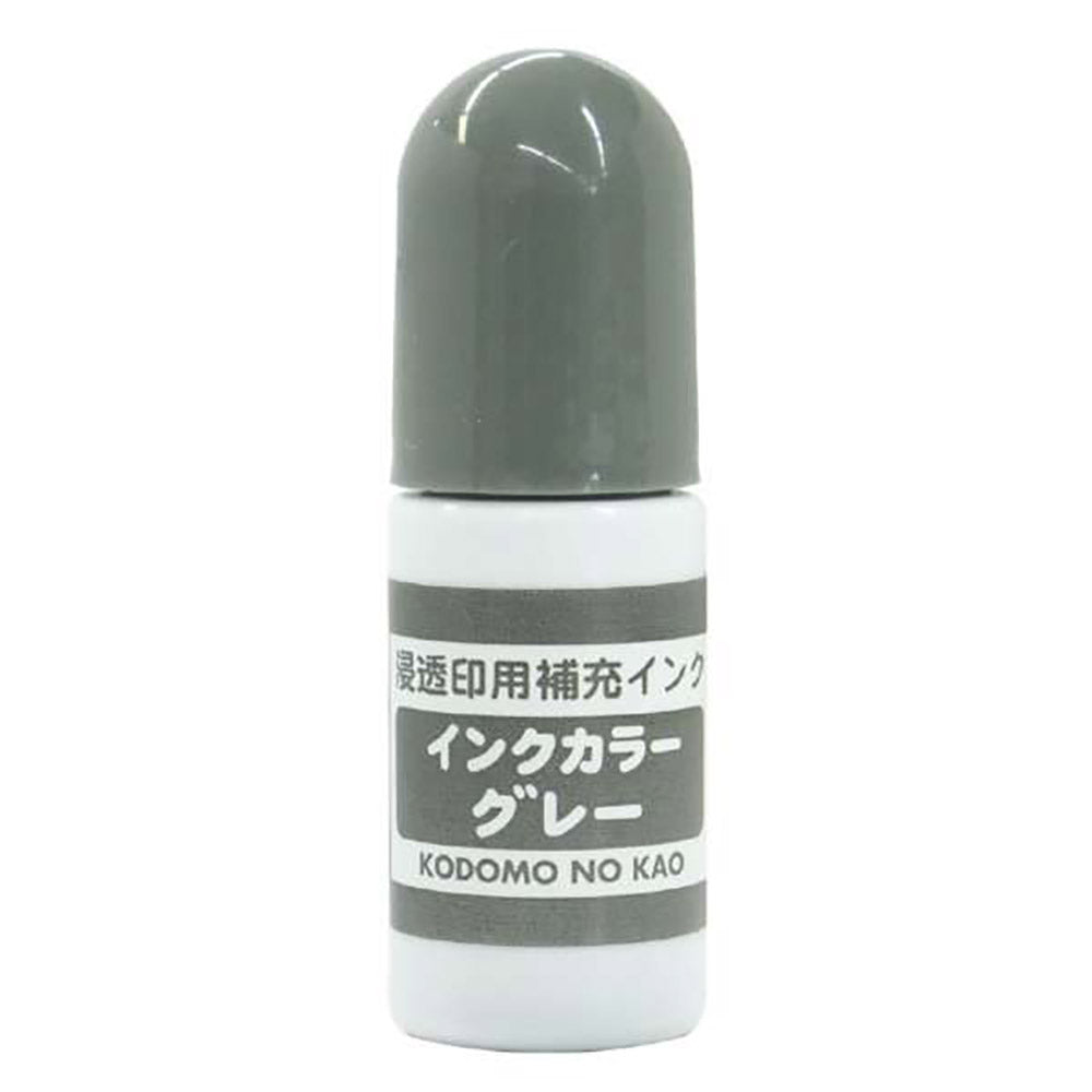 Kodomo No Kao Mini Stamp Refill Special Penetration Stamp Refill Ink Handbook Color Student Continuous Stamp Mini Stamp Special Refill