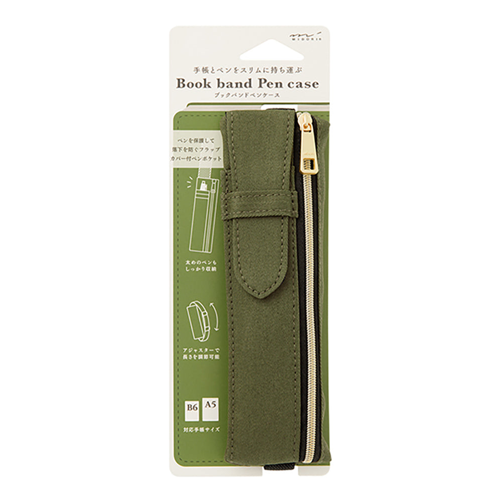 MIDORI Book Band Pen Case B6 A5 Suitable for elegant texture, portable, tough texture, notes, notebooks, diaries