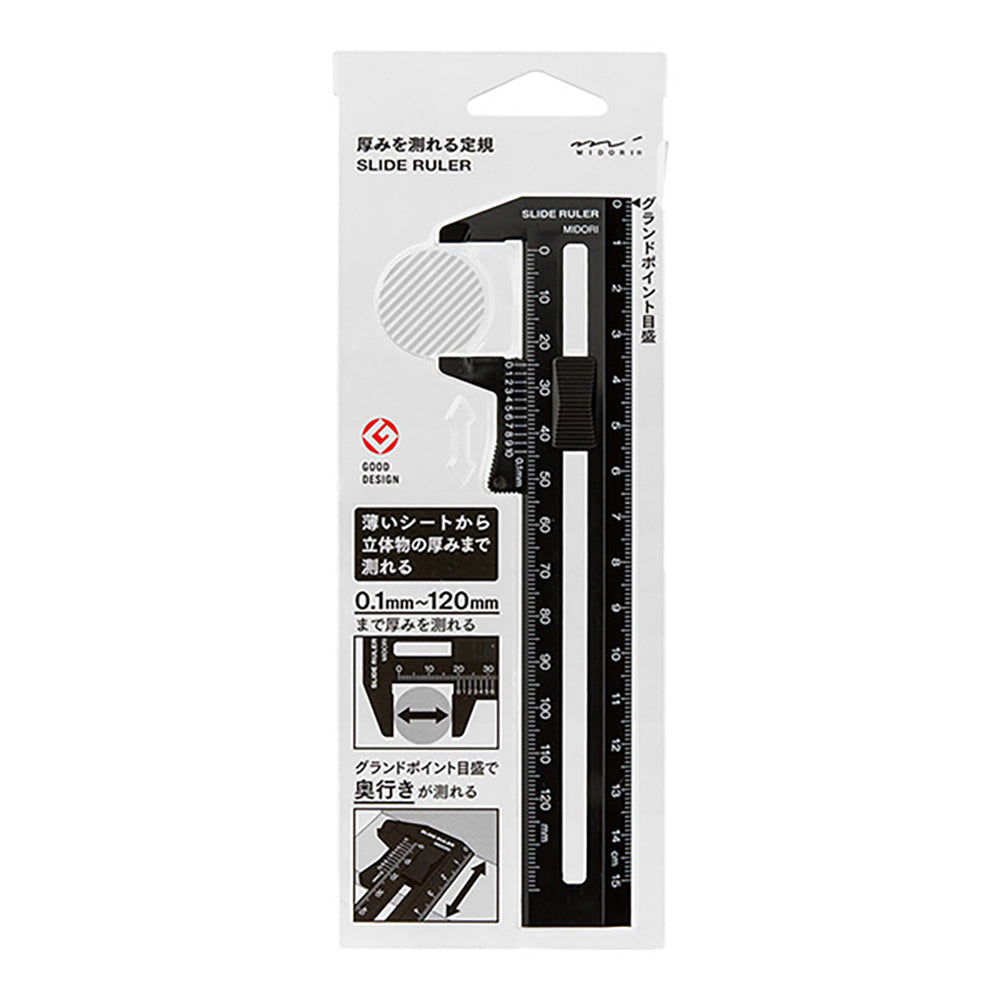 MIDORI Office Stationery Dual Material Aluminum Wood Ruler Metal Ruler 15cm - CHL-STORE 