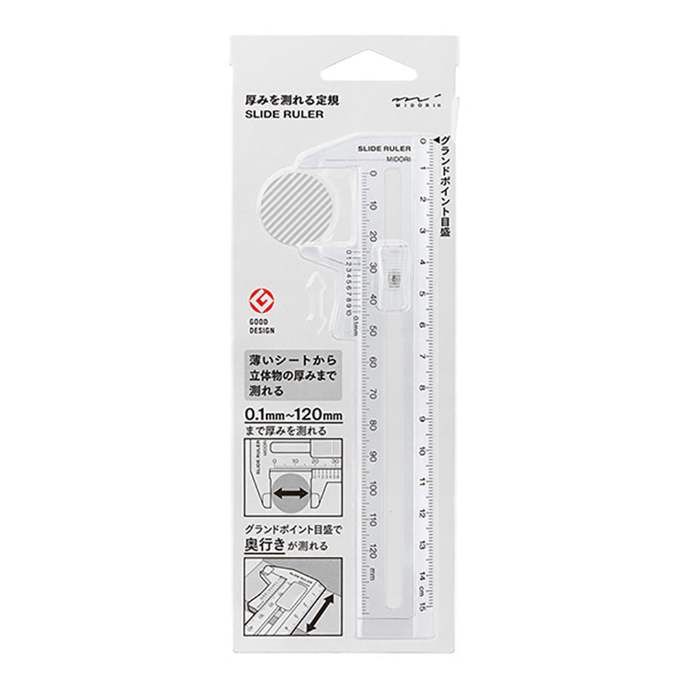 MIDORI Office Stationery Dual Material Aluminum Wood Ruler Metal Ruler 15cm - CHL-STORE 