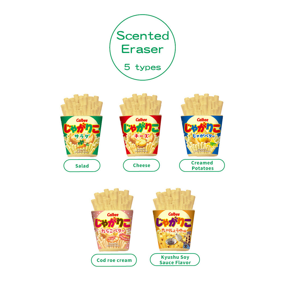 Funbox scented erasers, random styles