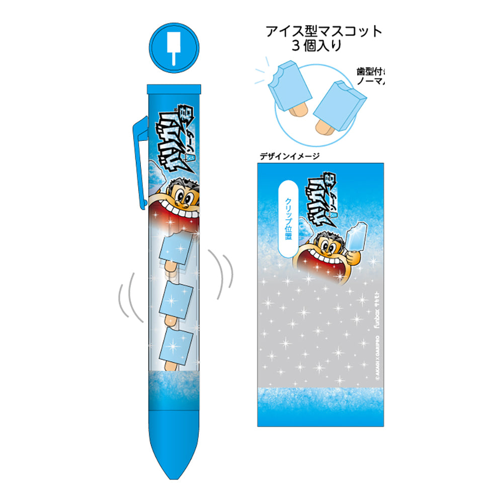 Sakamoto Funbox Rocker Pen 0.7mm Crispy Ballpoint Pen أسود الحبر الحبر Pen Coca-Cola Pino الشوكولاتة البحرية الحياة