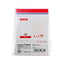 Sakamoto Morinaga Milk Series A7 Notepad - 2 Design Styles, 80 Sheets