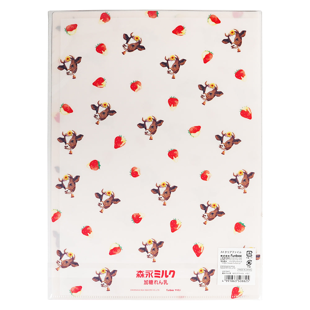 Sakamoto Morinaga Milk A4 Transparent Folder Condensed Milk Style Strawberry Style Study Stationery Office Supplies