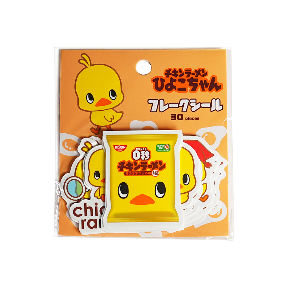Mini Ramen & Food Sticker Set