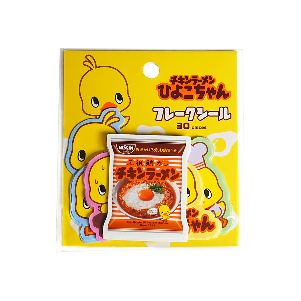 Mini Ramen & Food Sticker Set