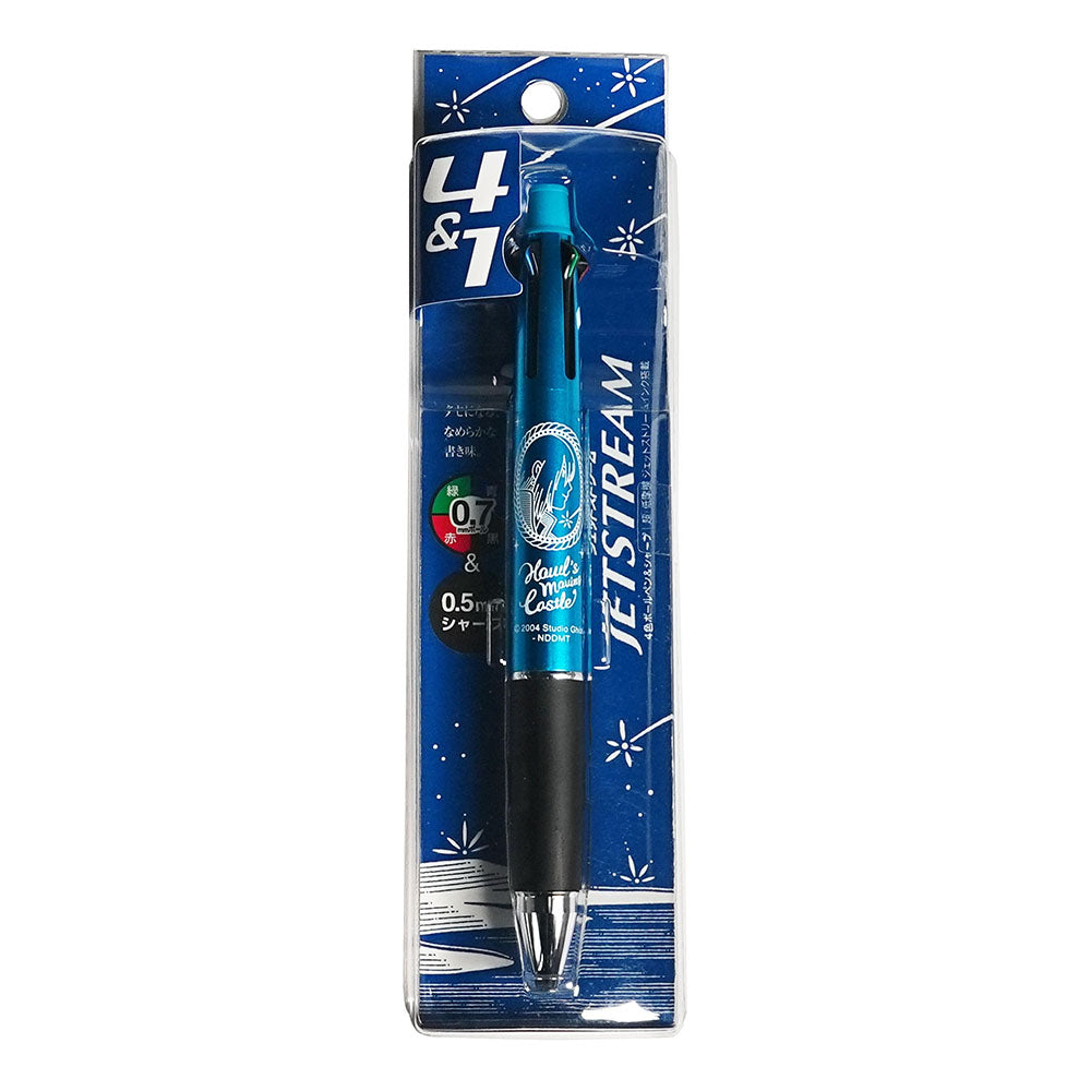 UNI JETSTREAM 4&1 multifunctional bamboo environmental protection pen learning office business - CHL-STORE 