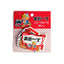 Mini Ramen & Food Sticker Set