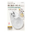 MIDORI Magnetic Quick-Cut Tape Dispenser: Precise, Versatile, Portable