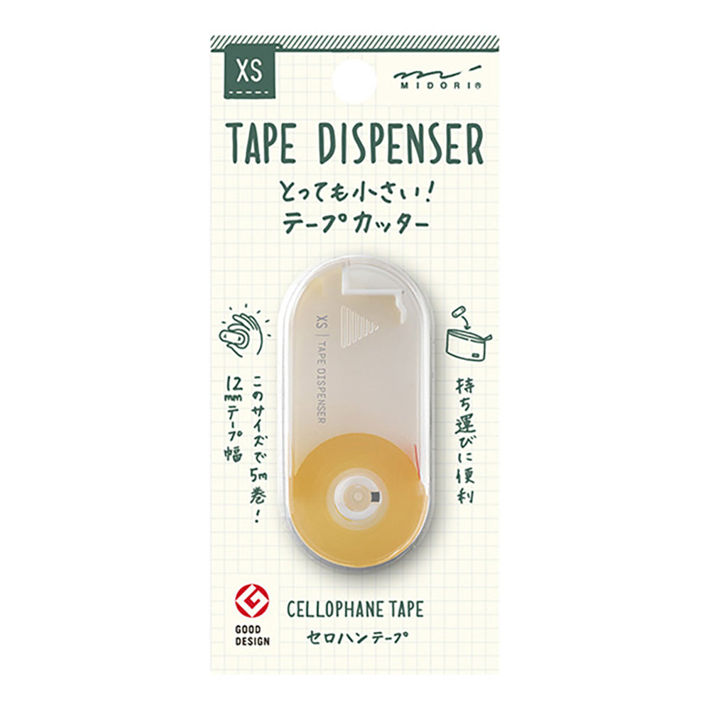 MIDORI Magnetic Quick-Cut Tape Dispenser: Precise, Versatile, Portable