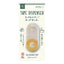 MIDORI Magnetic Quick-Cut Tape Dispenser: Precise, Versatile, Portable