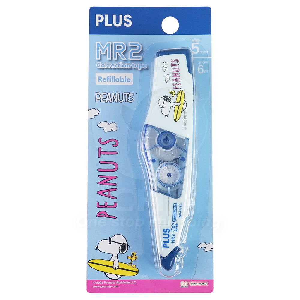 PLUS joint version MR2 correction belt limited cartoon correction belt can be replaced with replaceable core