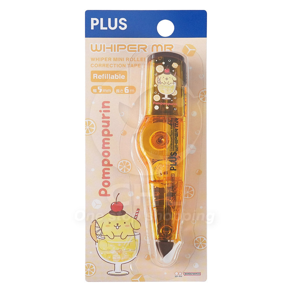 PLUS joint version MR2 correction belt limited cartoon correction belt can be replaced with replaceable core