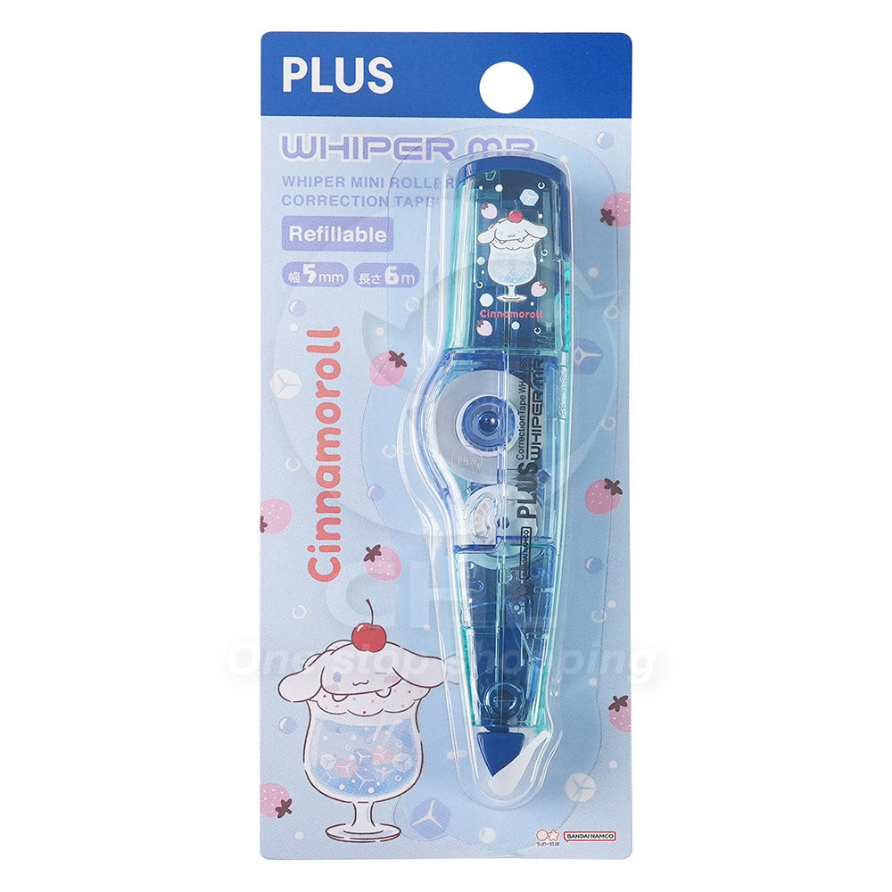 PLUS joint version MR2 correction belt limited cartoon correction belt can be replaced with replaceable core