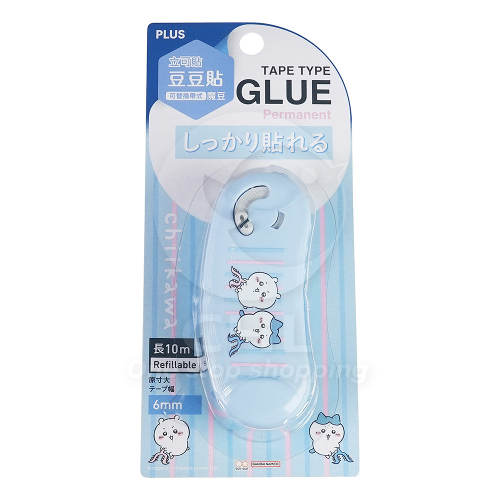 PLUS Magic Bean Glue Tape TG-1111R Double-Sided Tape 6mm 39-145 - CHL-STORE 
