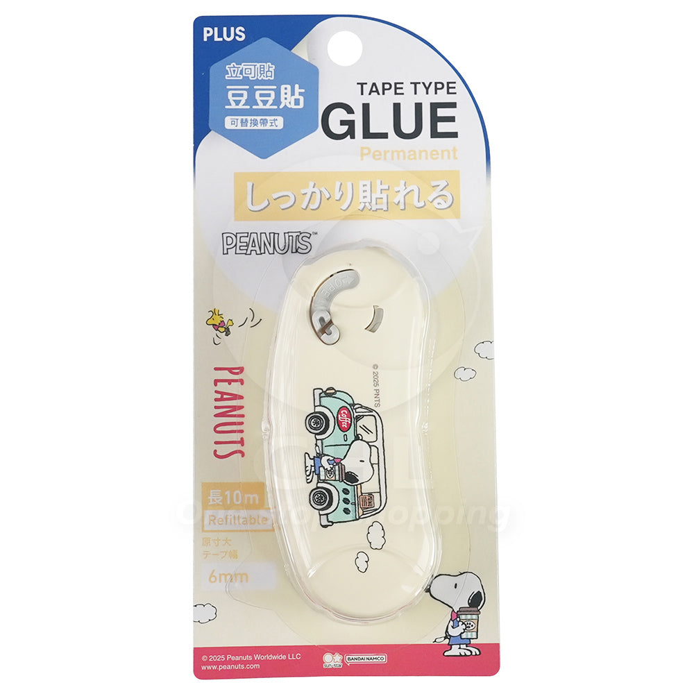 PLUS Magic Bean Glue Tape TG-1111R Double-Sided Tape 6mm 39-145 - CHL-STORE 