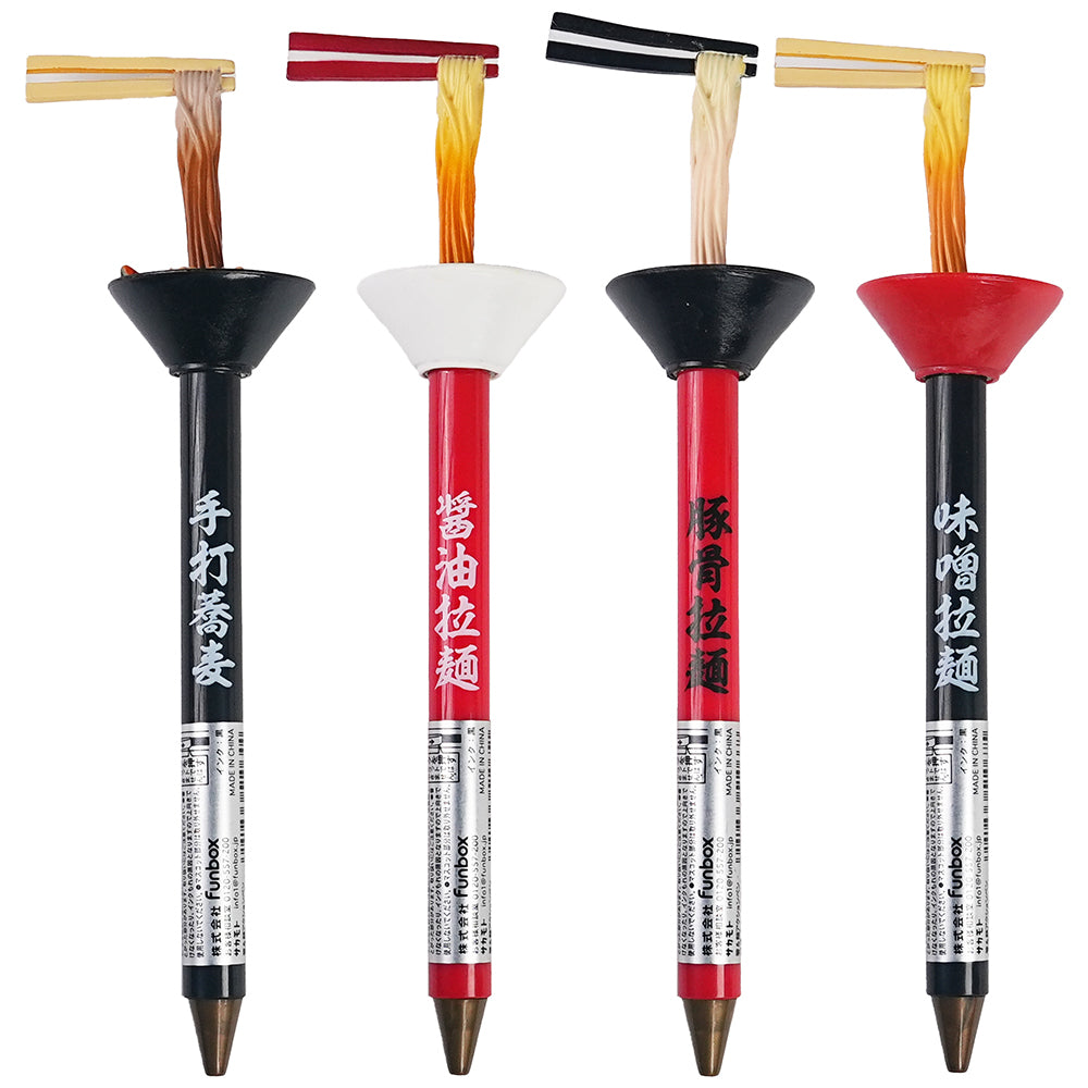 Sakamoto Conveyor Sushi Ball Pen 0.7mm - Fun Japanese Design