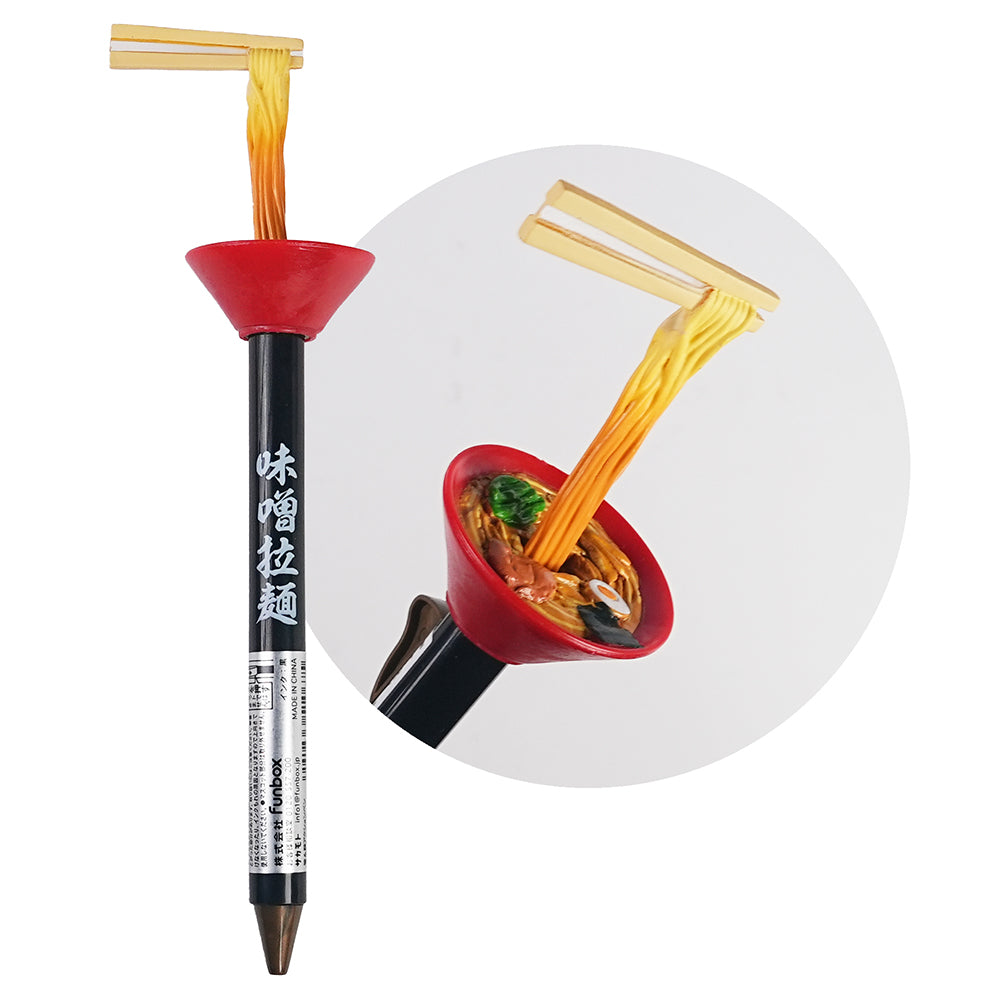 Sakamoto Conveyor Sushi Ball Pen 0.7mm - Fun Japanese Design
