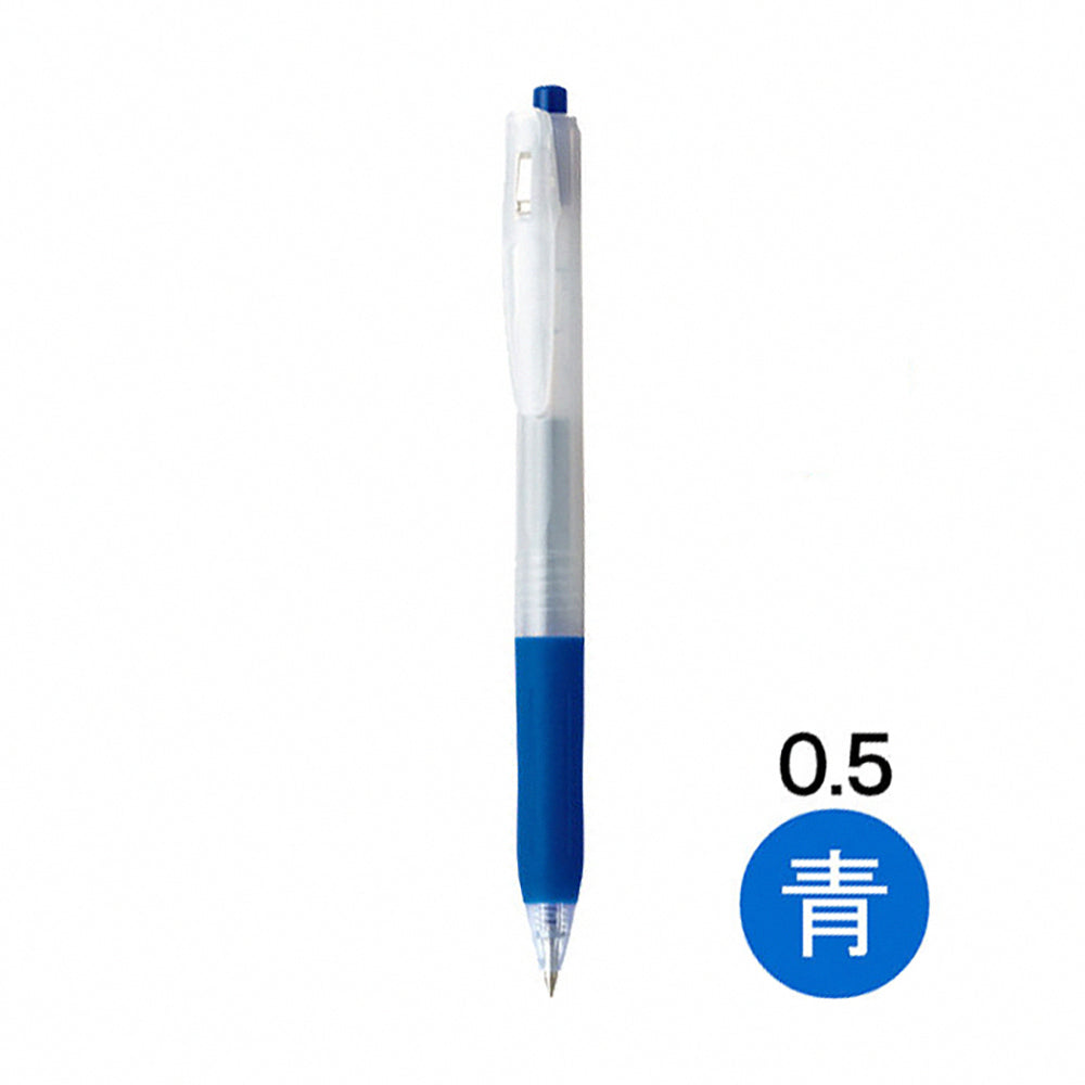 ASKUL×ZEBRA Gel Pen - Smooth, Durable, and Stylish!