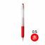 ASKUL×ZEBRA Gel Pen - Smooth, Durable, and Stylish!