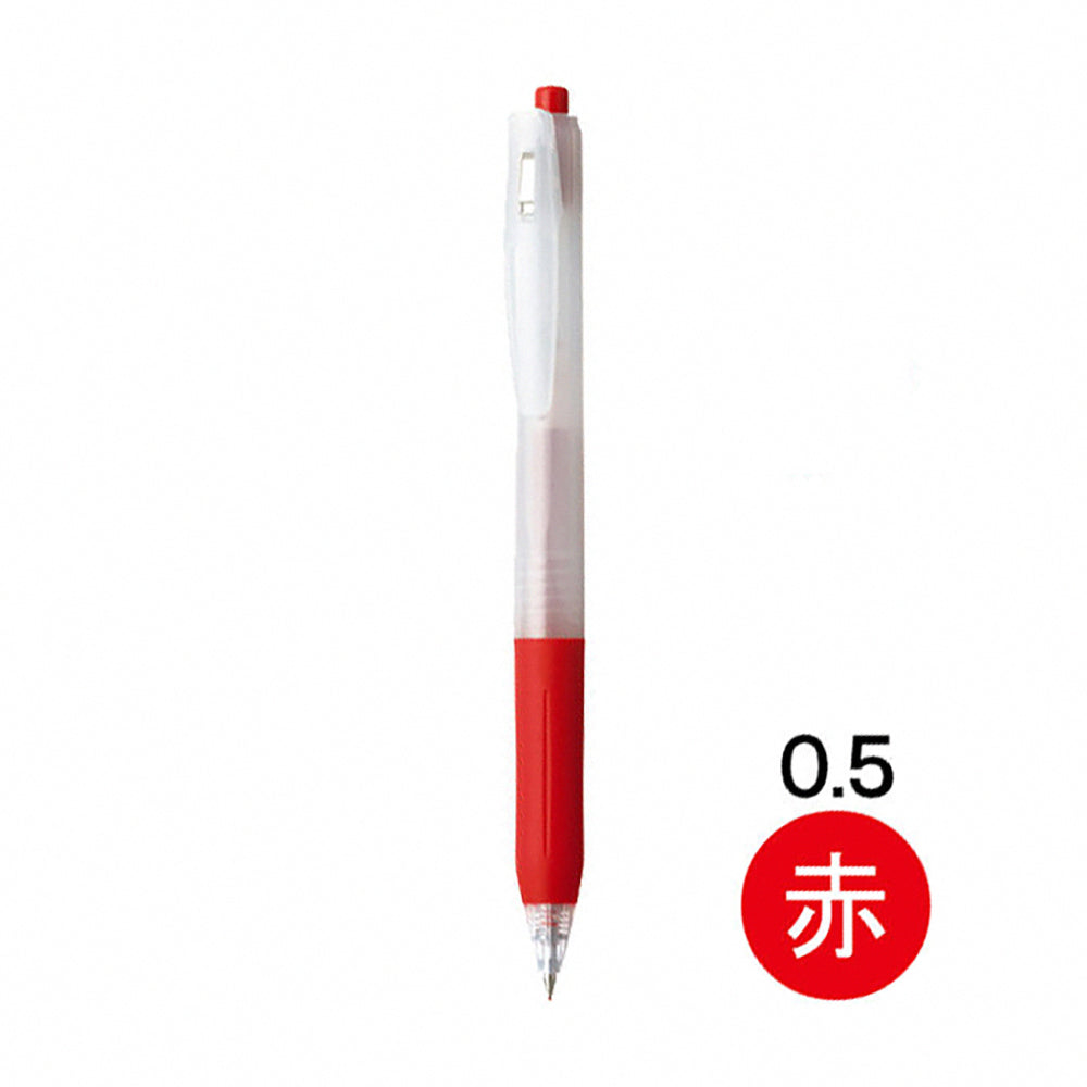 ASKUL×ZEBRA Gel Pen - Smooth, Durable, and Stylish!