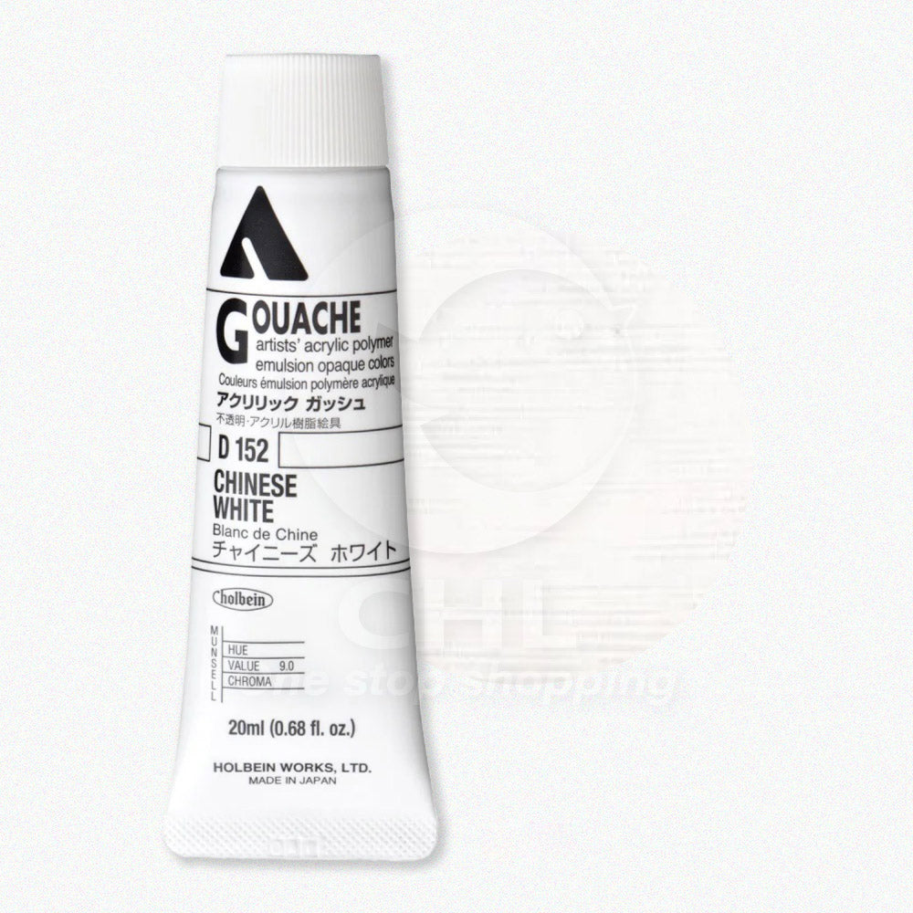 Holbein Pro Acrylic Gouache: Fast-Drying, High-Performance Paint
