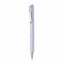 ZEBRA bLen U Oil-Based Ballpoint Pen 0.5mm/0.7mm – BAS87/BA87 + SY-0.5 Refill