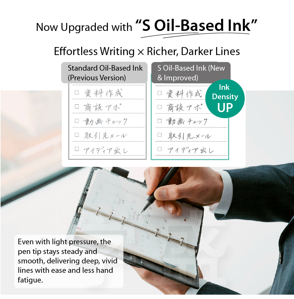 ZEBRA bLen U Oil-Based Ballpoint Pen