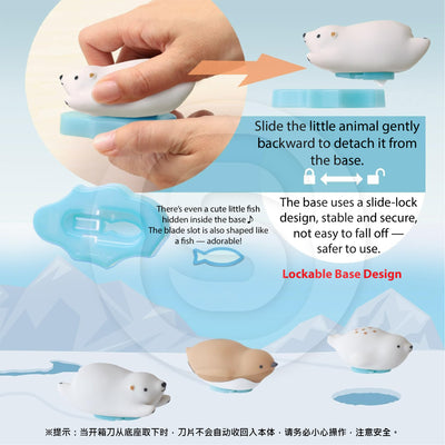 PLUS PICO FRIENDS Animal Shaped Box Opener