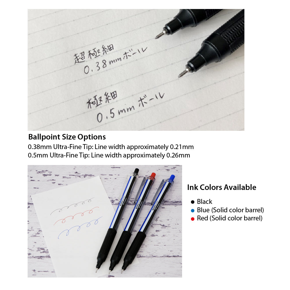 Tombow BC-MGL MONO กราฟไฟกดแบบคลาสสิกใหม่สี 0.38 มม. 0.5 มม. ปากกาลูกลื่นปากกา