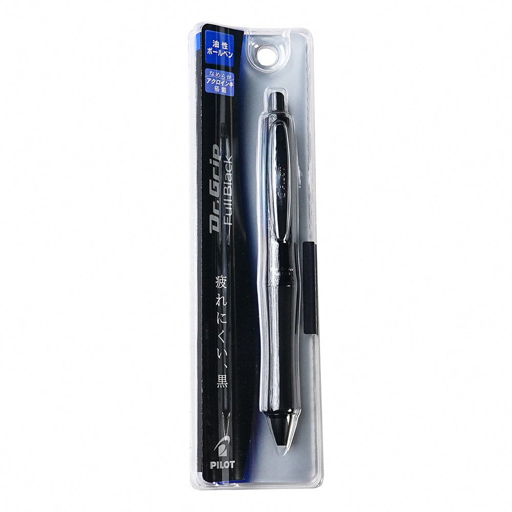 PILOT BDGFB-80F Dr.Grip Full black 0.7mm Ballpoint pen with Healthy Handle Design (4 colors) - CHL-STORE 