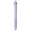 Pilot Acroball light oil writing pen 4+1 0.5mm 0.7mm BH41AB red blue black mechanical pencil oily