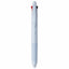 Pilot Acroball light oil writing pen 4+1 0.5mm 0.7mm BH41AB red blue black mechanical pencil oily