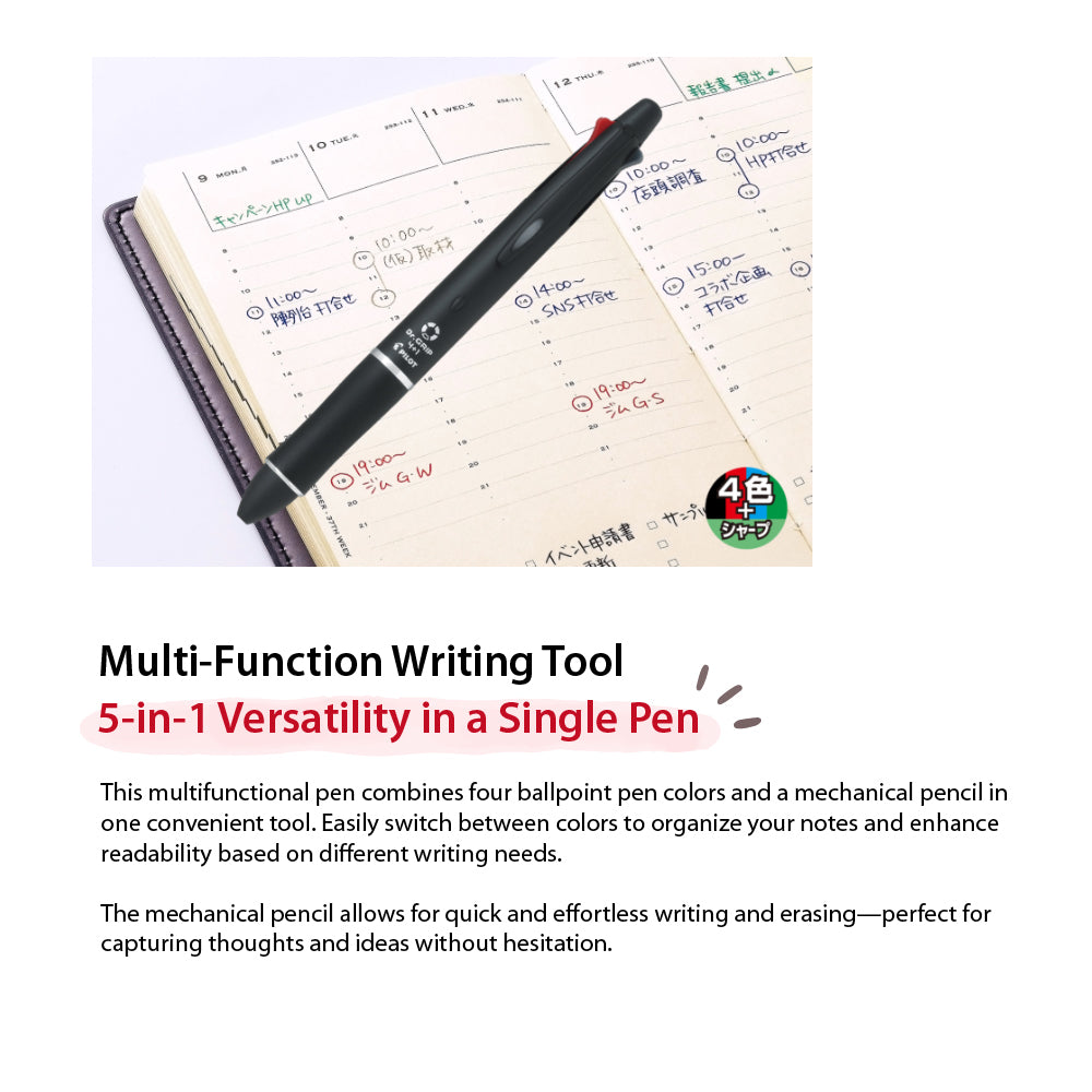 PILOT BKHDF1SEF3 Dr. Grip 4+1 0.5MM 0.3MM LIGHT Multifunctional Pen - CHL-STORE 