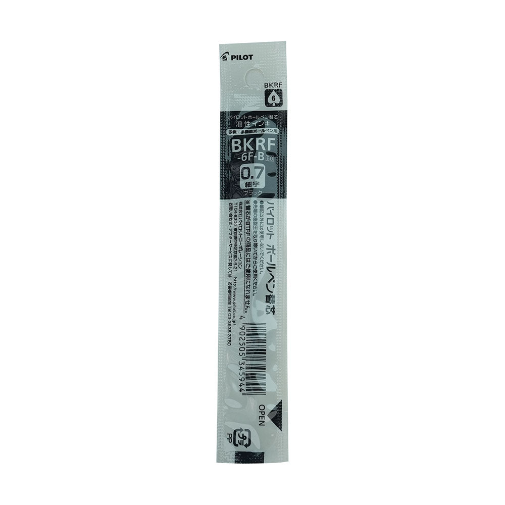 PILOT BKSG-35F Super Grip G4 0.7mm Multicolor Ballpoint Pen 4 Warna Pen Fungsional