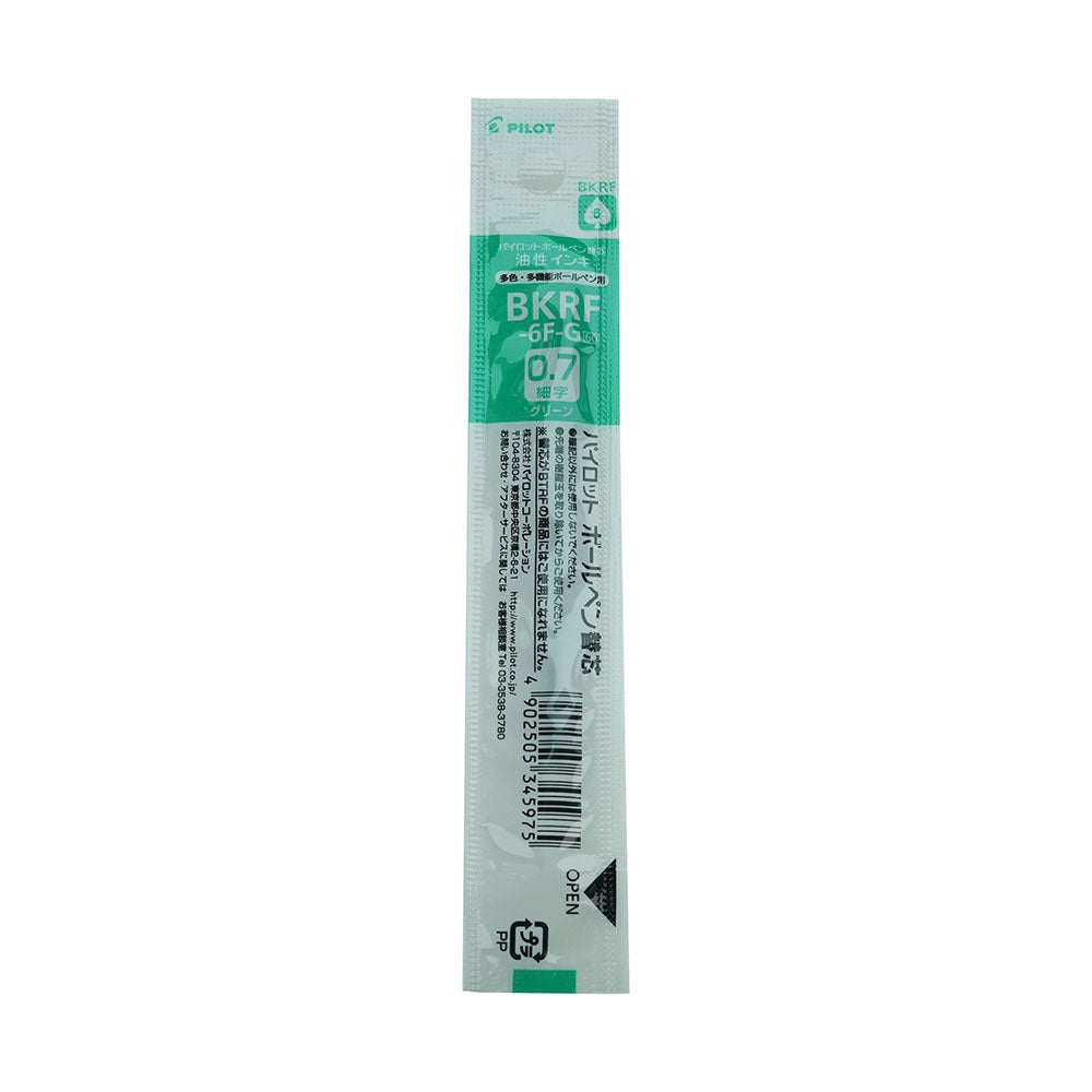 PILOT BKSG-35F Super Grip G4 0.7mm Multicolor Ballpoint Pen 4 Warna Pen Fungsional