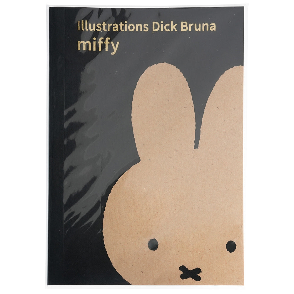 Miffy Rabbit A5 lined notebook cartoon stationery Japanese stationery daily writing